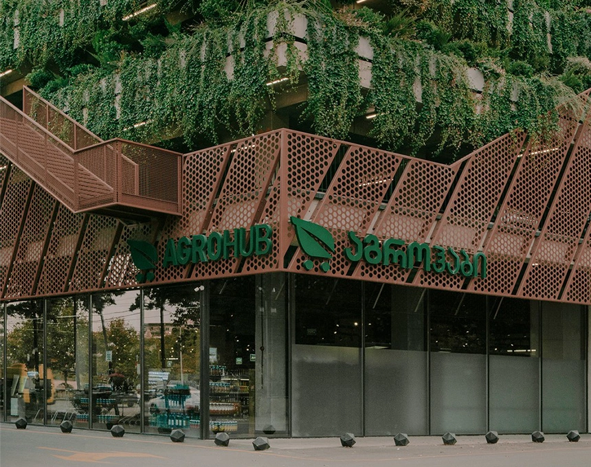 აგროჰაბის არქიტექტურული პროექტი სტუდია 9-სგან